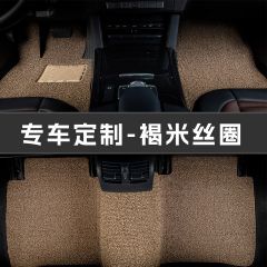 汽车丝圈脚垫通用款主驾驶单片车垫易清洗上层车垫子地毯式可裁剪 米棕